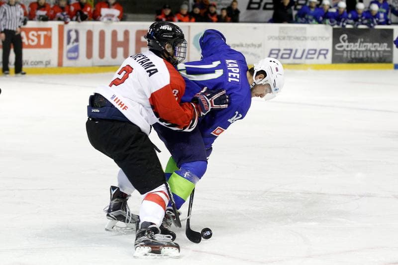 Ice Hockey. U20 World Championship Division 1B. Slovenia - Japan. 09.12.2018