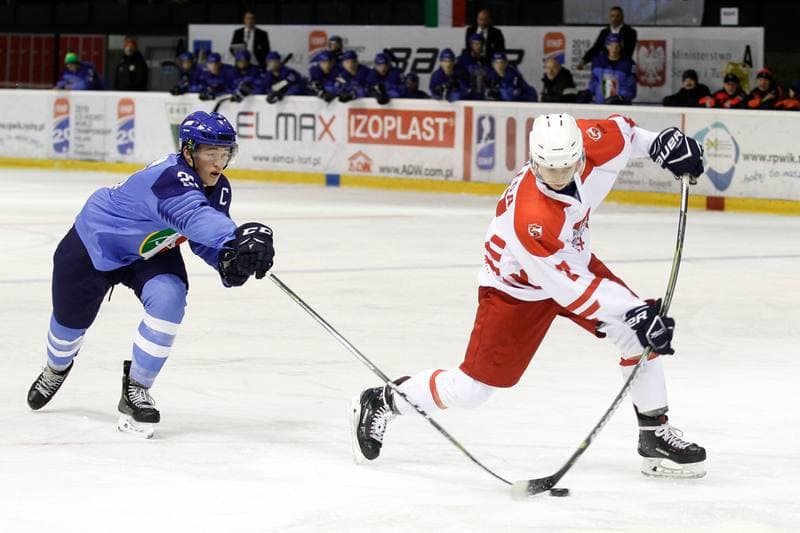 Ice Hockey. U20 World Championship Division 1B. Poland - Italy. 09.12.2018