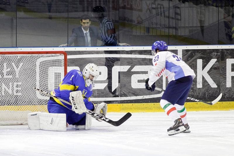 Ice Hockey. U20 World Championship Division I. Ukraine - Italy. 12.12.2018