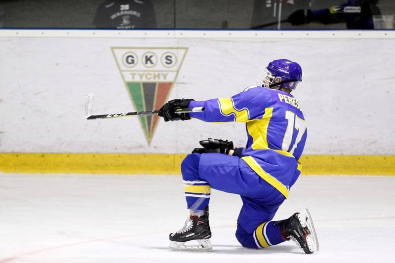 Ice Hockey. U20 World Championship Division I. Ukraine - Italy. 12.12.2018