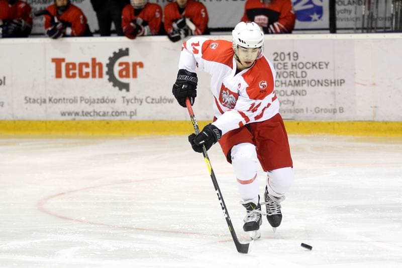 Ice Hockey. U20 World Championship Division I. Poland - Japan. 12.12.2018