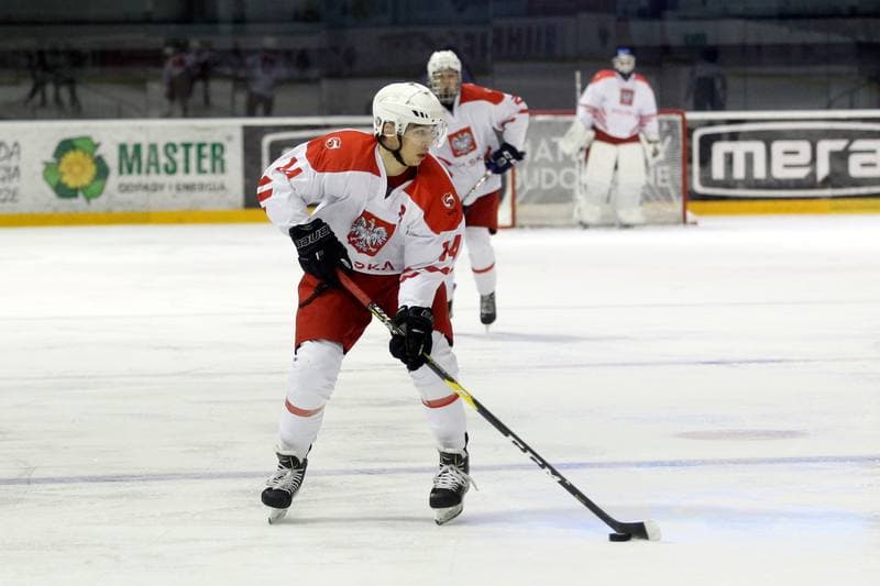 Ice Hockey. U20 World Championship Division I. Poland - Japan. 12.12.2018