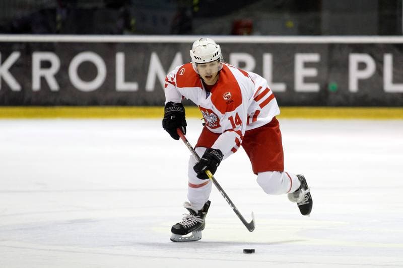 Ice Hockey. U20 World Championship Division I. Poland - Japan. 12.12.2018
