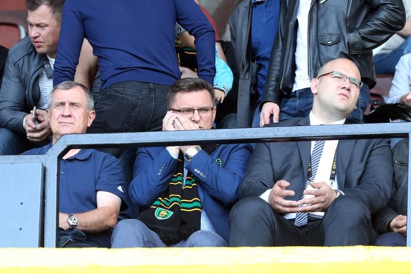 Football. Nice I Liga. GKS Katowice - GKS Tychy. 19.05.2018