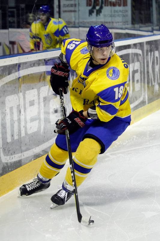Ice Hockey. U20 World Championship Division I. Slovenia - Ukraine. 14.12.2018