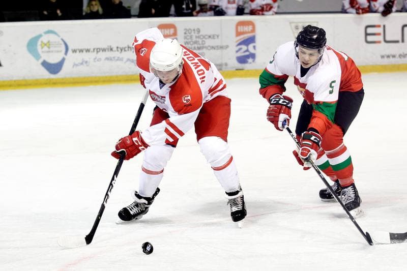Ice Hockey. U20 World Championship Division 1B. Hungary - Poland. 14.12.2018