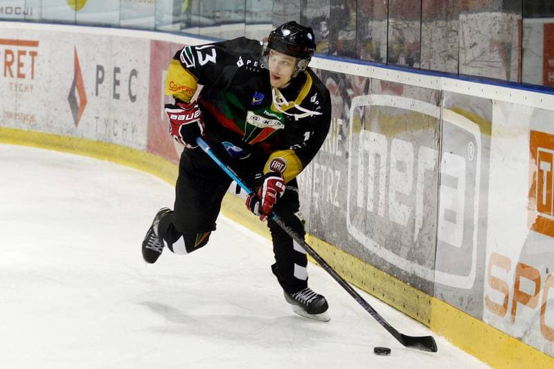 Ice Hockey. Polska Hokej Liga. Weglokoks Kraj Polonia Bytom - GKS Tychy. 11.01.2019