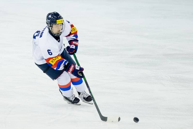 Ice Hockey. Women's World Championship Division 1 Group B. Italy - Korea. 14.04.2022