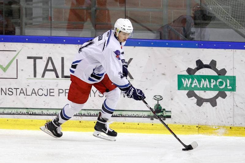 Ice Hockey. I Liga. SMS PZHL Katowice - SMS Torun. 27.10.2018