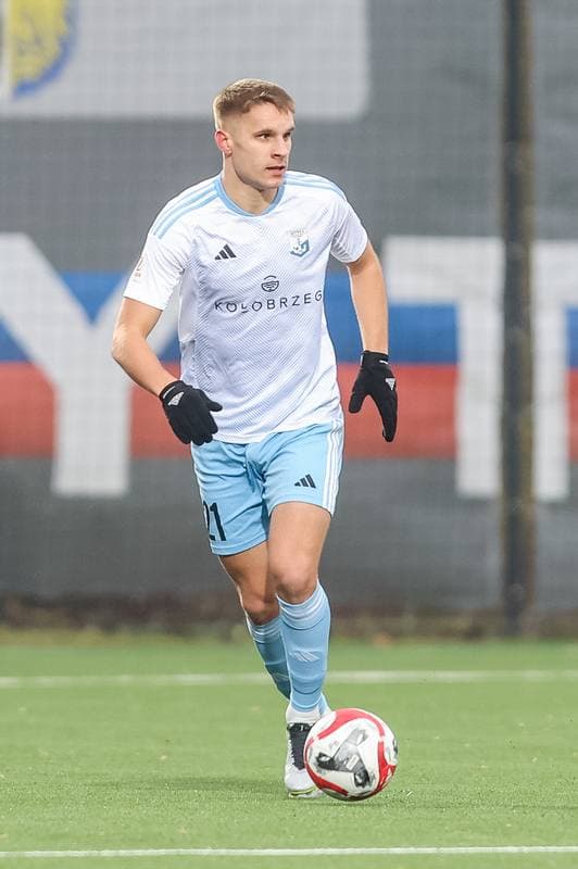 Football. II Liga. Polonia Bytom - Kotwica Kolobrzeg. 18.11.2023