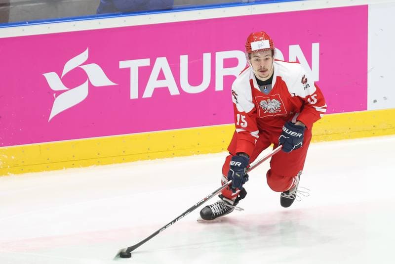 Ice Hockey. Olympic Qualification. Poland - Ukraine. 09.02.2024