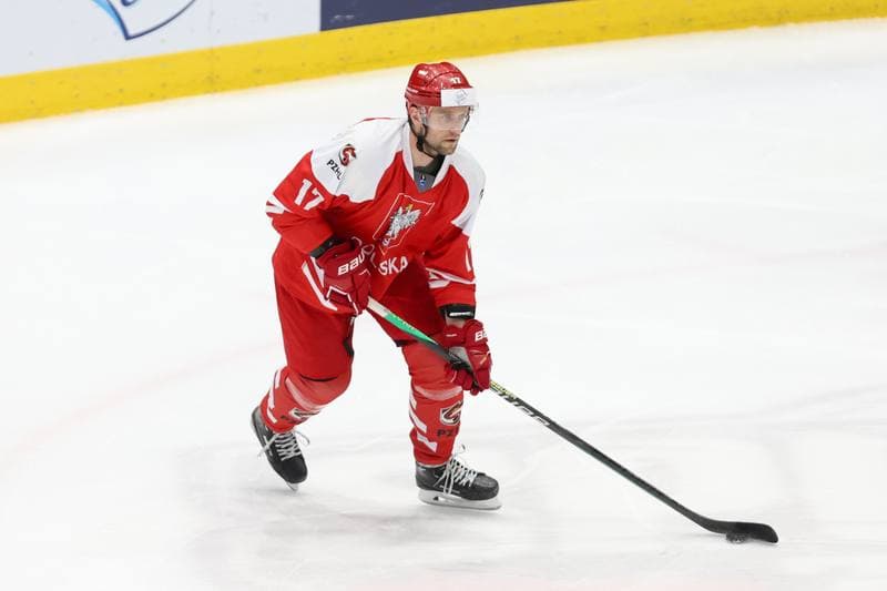 Ice Hockey. Olympic Qualification. Korea - Poland. 11.02.2024
