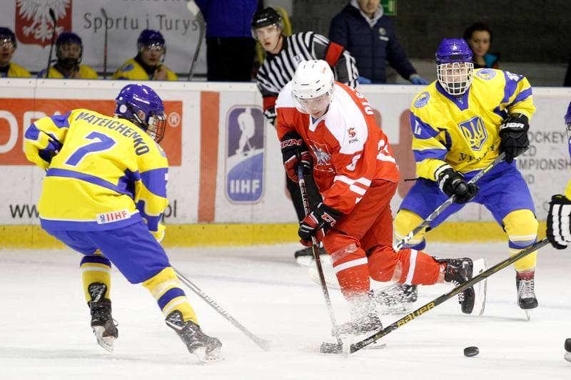 Ice Hockey. U20 World Championship Division I. Ukraine - Poland. 08.12.2018