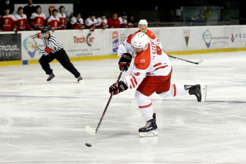 Ice Hockey. U20 World Championship Division 1B. Hungary - Poland. 14.12.2018