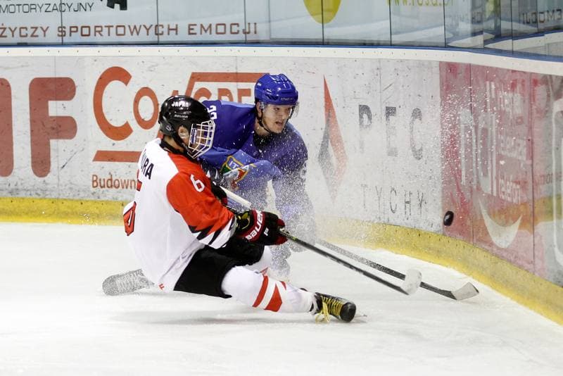 Ice Hockey. U20 World Championship Division I. Italy - Japan. 14.12.2018