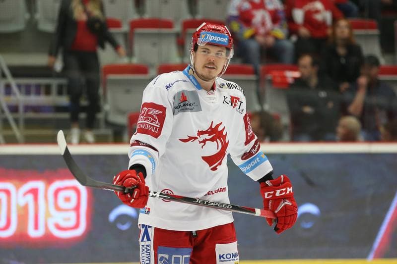 Ice Hockey. Tipsport Extraliga. Ocelari Trinec - Skoda Plzen. 15.04.2019