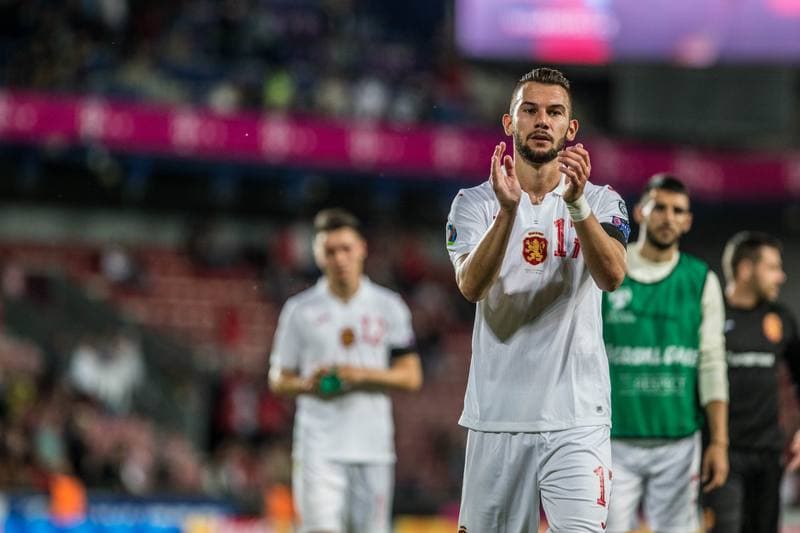 Football. Euro 2020 Qualifiers. Czech Republic - Bulgaria. 07.06.2019