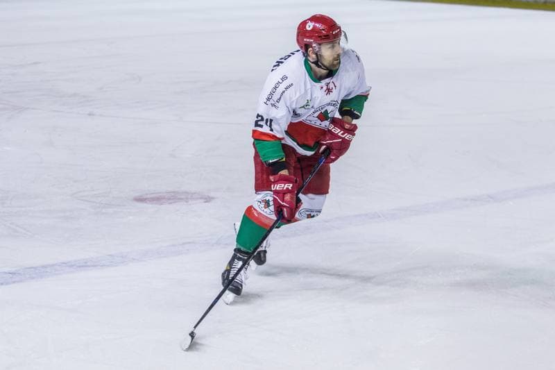 Ice Hockey. PHL. Zaglebie Sosnowiec - JKH GKS Jastrzebie. 05.12.2021
