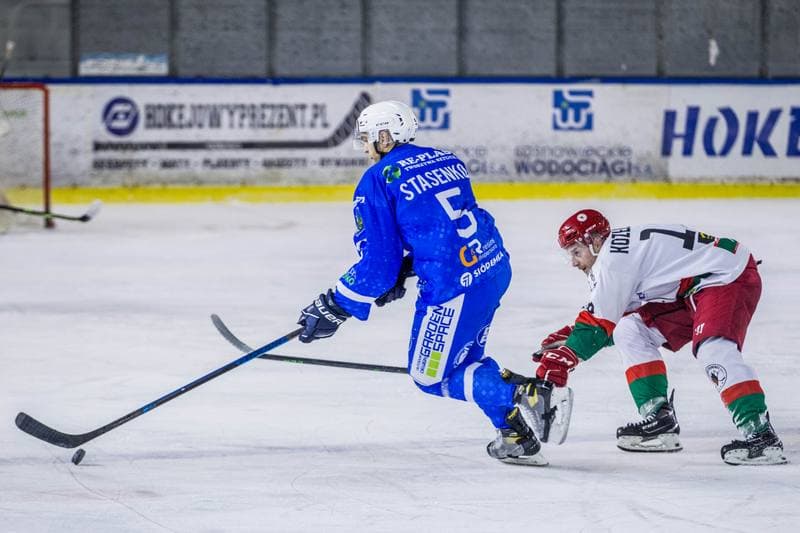 Ice Hockey. PHL. Zaglebie Sosnowiec - Re-Plast Unia Oswiecim. 04.01.2022