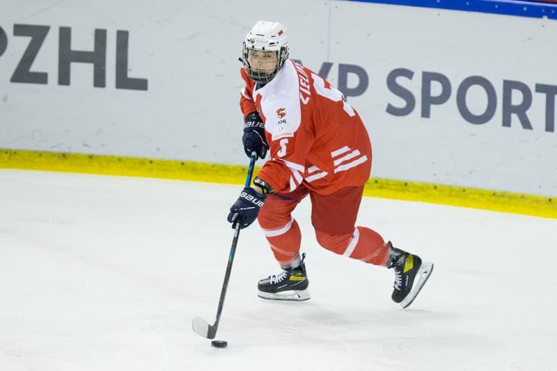 Ice Hockey. Women's World Championship Division 1B. Poland - Italy. 12.04.2022