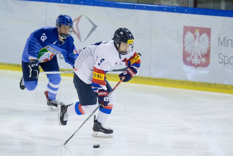 Ice Hockey. Women's World Championship Division 1 Group B. Italy - Korea. 14.04.2022