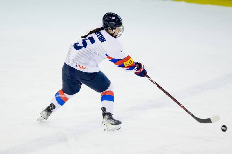 Ice Hockey. Women's World Championship Division 1 Group B. Italy - Korea. 14.04.2022