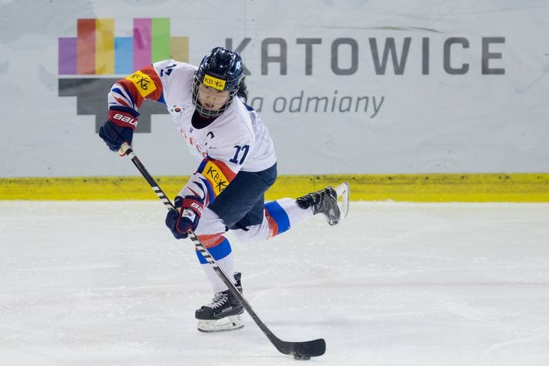 Ice Hockey. Women's World Championship Division 1 Group B. Italy - Korea. 14.04.2022