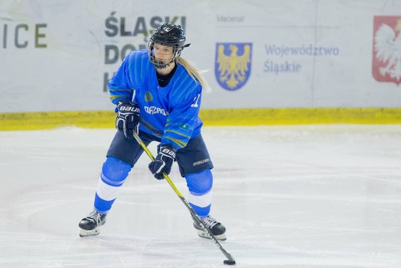 Ice Hockey. Women's World Championship Division 1B. Kazakhstan - Slovenia. 14.04.2022