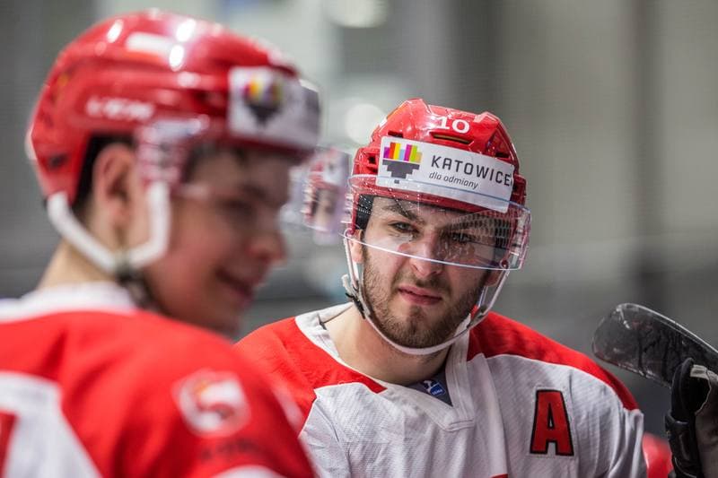 Ice Hockey. World Championship Division 1 Group B. Ukraine - Poland. 28.04.2022