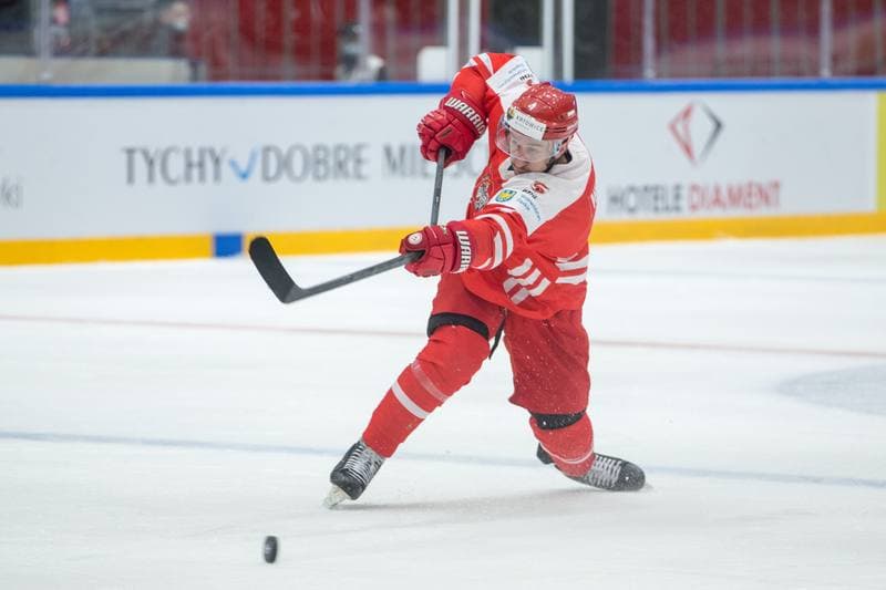 Ice Hockey. World Championship Division 1 Group B. Serbia - Poland. 29.04.2022