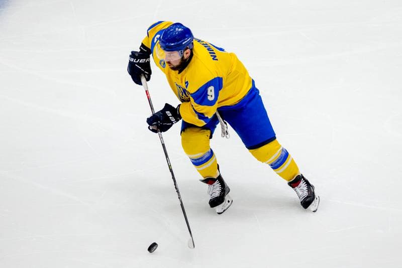 Ice Hockey. World Championship Division 1 Group B. Japan - Ukraine. 30.04.2022