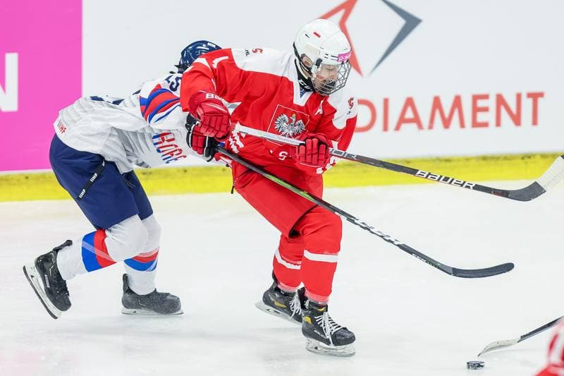 Ice Hockey. Women's U18 World Championship Division 1B. Poland - Korea. 10.01.2023