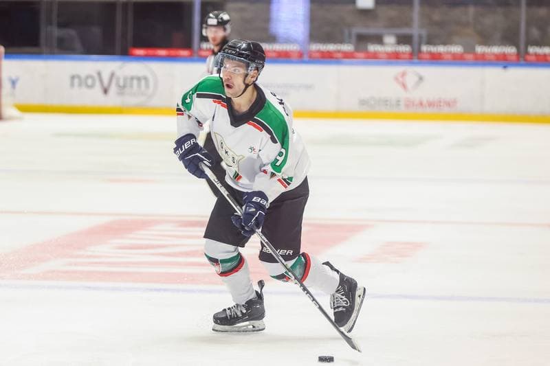 Ice Hockey. Sparing. GKS Tychy - Sokol Kijow. 25.08.2023