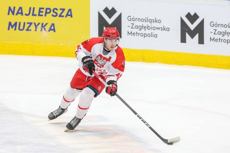 Ice Hockey. Euro Ice Hockey Challenge. Poland - Estonia. 09.11.2023