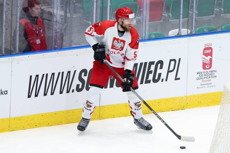 Ice Hockey. Friendly Match. Poland - South Korea. 05.02.2024