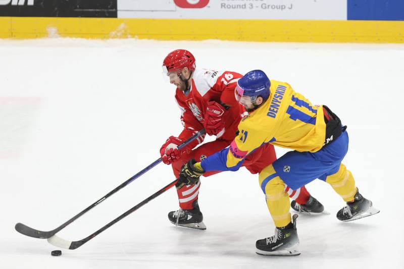 Ice Hockey. Olympic Qualification. Poland - Ukraine. 09.02.2024