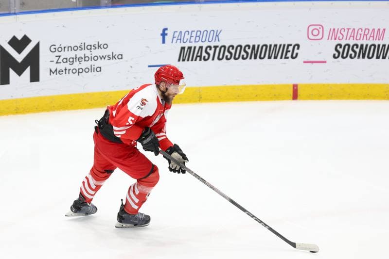 Ice Hockey. Olympic Qualification. Poland - Ukraine. 09.02.2024