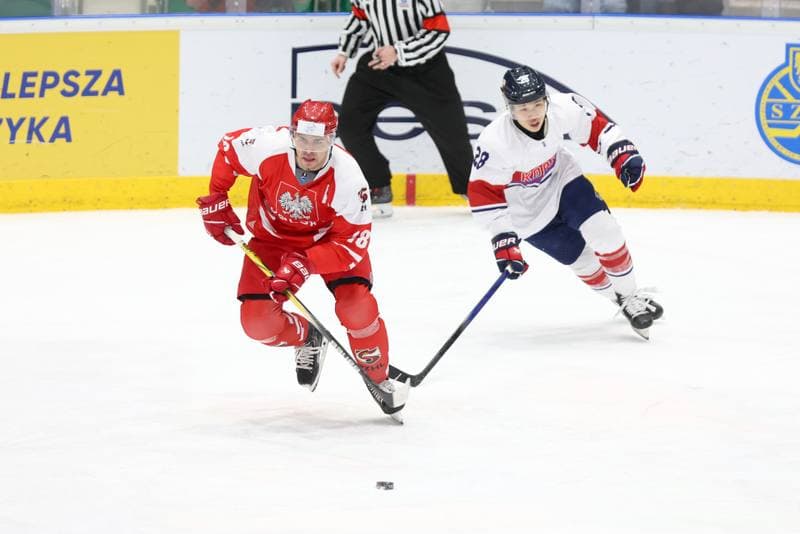 Ice Hockey. Olympic Qualification. Korea - Poland. 11.02.2024