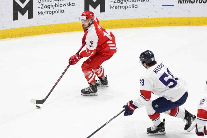 Ice Hockey. Olympic Qualification. Korea - Poland. 11.02.2024