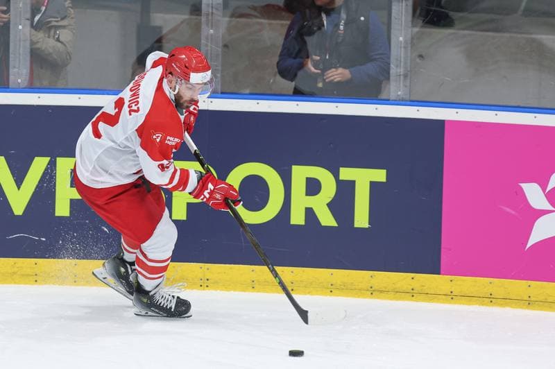 Ice Hockey. Friendly Match. Poland - Slovenia. 18.04.2024