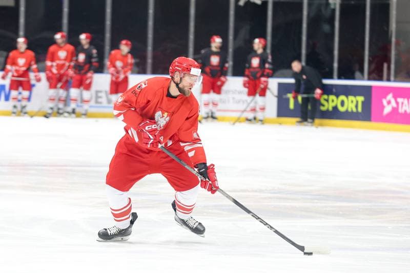 Ice Hockey. Poland national team. Training. 24.04.2024