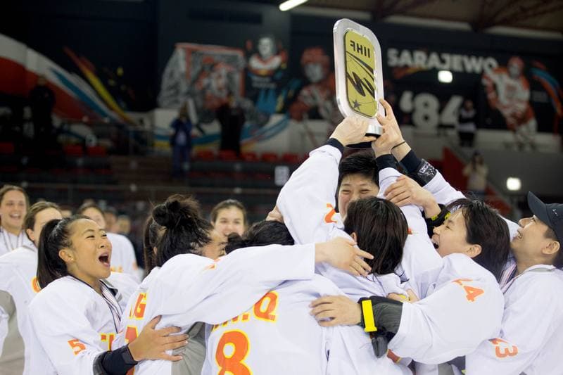 Ice Hockey. Women's World Championship Division 1B. Poland - China. 14.04.2022