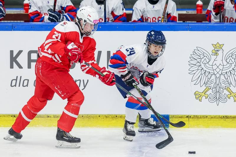 Ice Hockey. Women's U18 World Championship Division 1B. Poland - Korea. 10.01.2023