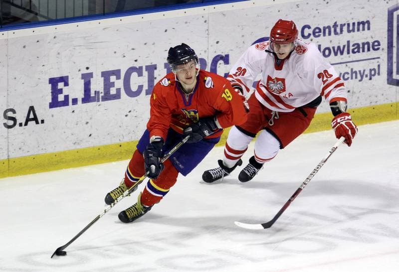 Ice Hockey. Euro Ice Hockey Challenge. Poland - Romania. 08.02.2013