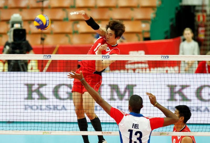 Volleyball. FIVB Men's World Championship. Korea - Cuba. 05.09.2014