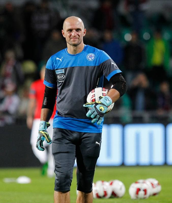 Football. UEFA Euro Qualifiers. Slovakia - Ukraine. 08.09.2015