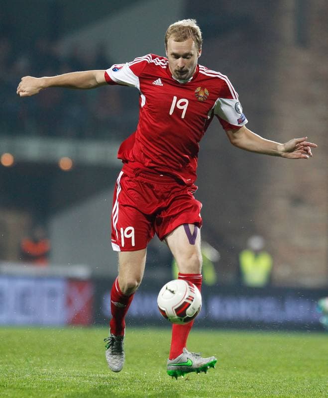 Football. UEFA Euro 2016 Qualifiers. Slovakia - Belarus. 09.10.2015