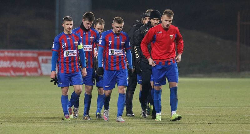 Football. II Liga. Polonia Bytom - Wisla Pulawy. 28.11.2015