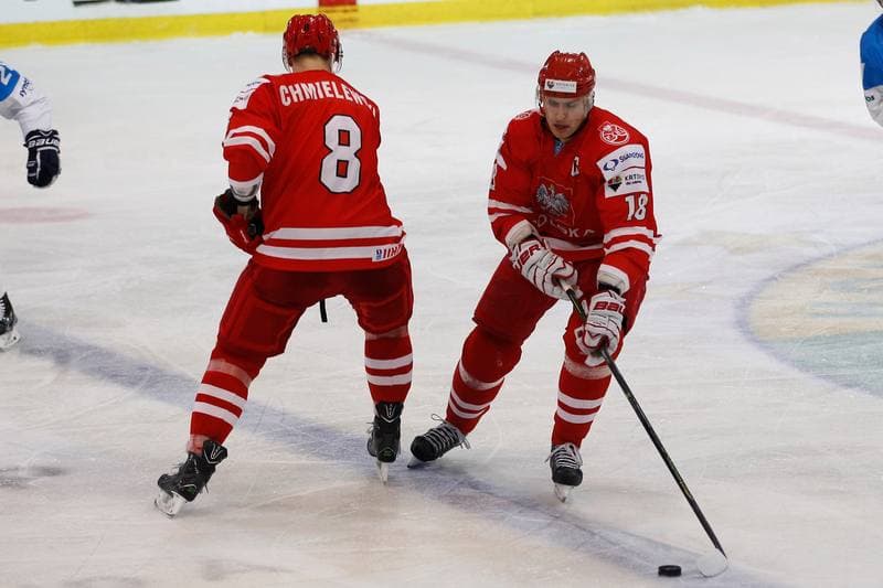 Ice Hockey. EIHC. Polska - Kazachstan. 18.12.2015