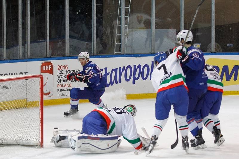 Ice Hockey. EIHC. France - Italy. 18.12.2015